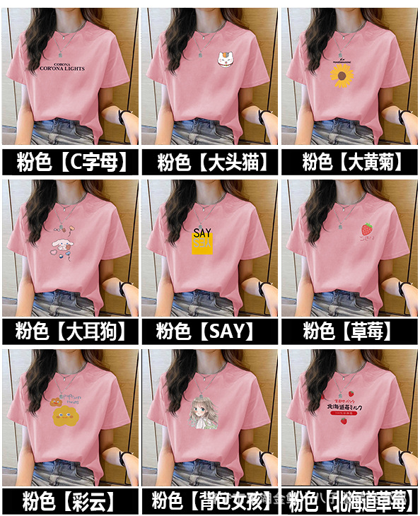 21【21】 (9).jpg