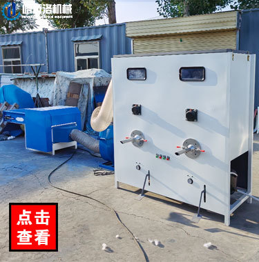 切断充棉切片_02