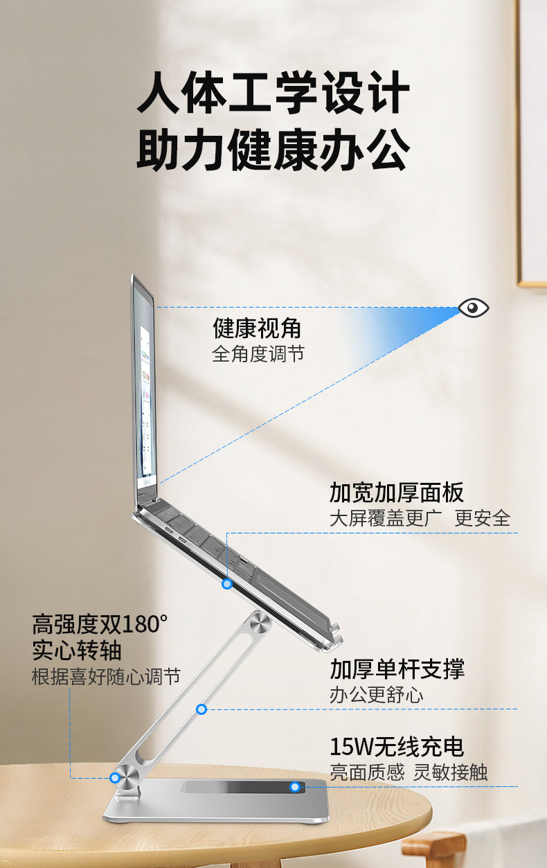 C5S-C详情3.png