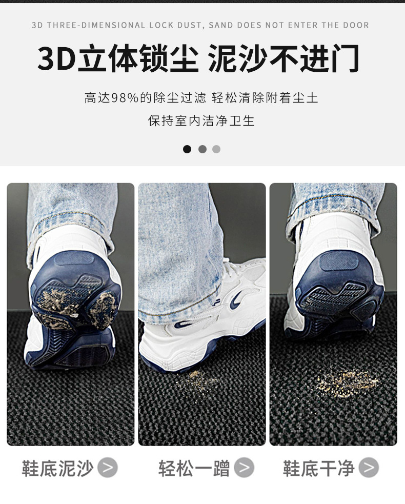 加厚菠萝纹详情页_08