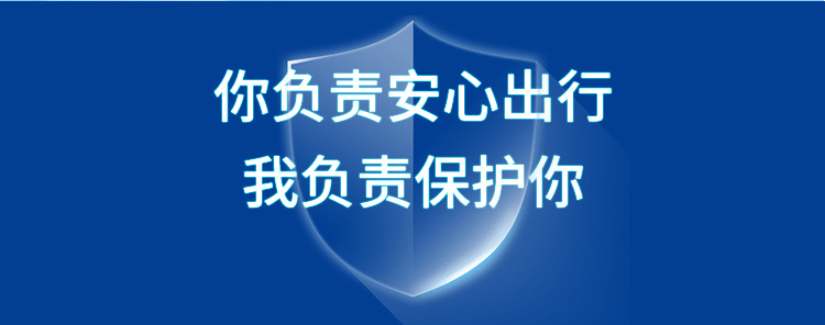 护目镜1_03.jpg