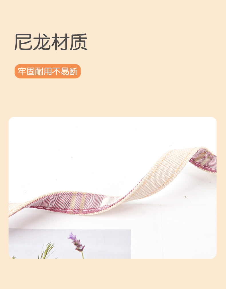 工字背牵引绳套装-8_13.jpg