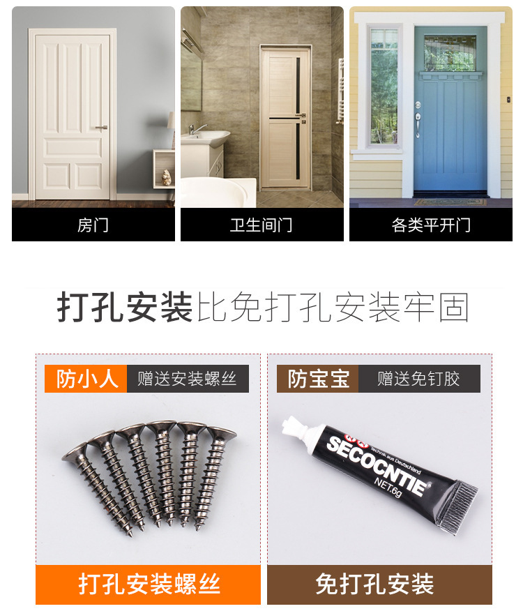 旋转插销_03.jpg?x-oss-process=image/format,png