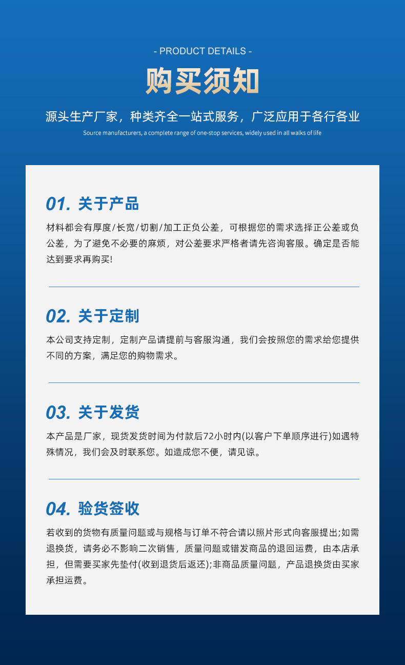 9715ed172f0488622a1c9b8b5ebbaf