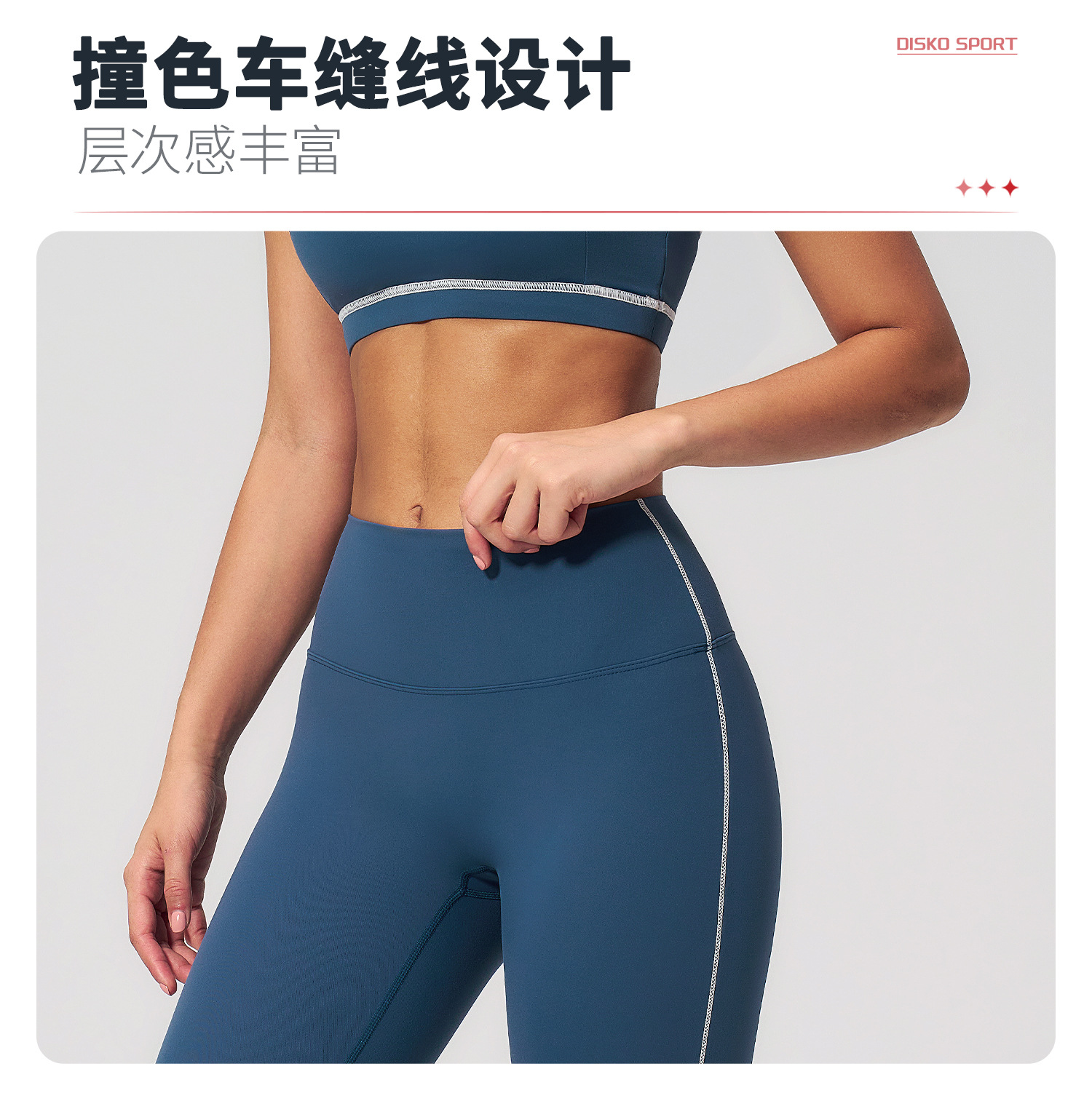 05卖点3.jpg