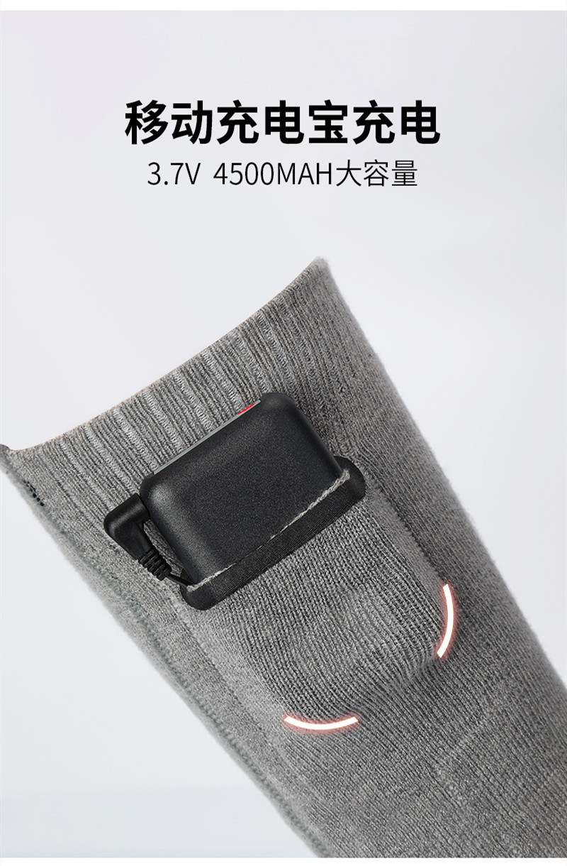 详情 (9)
