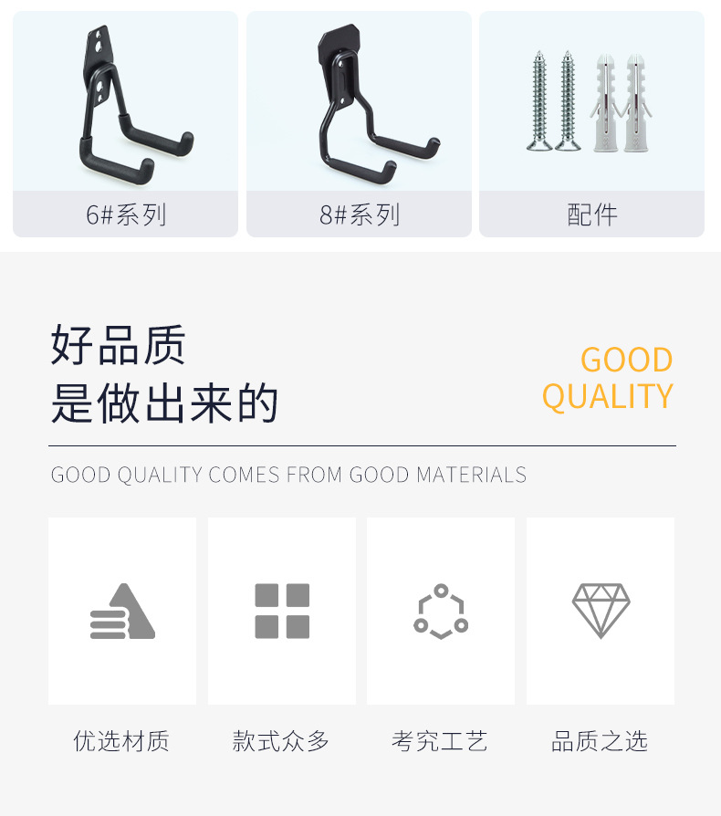 散单专用_02.jpg