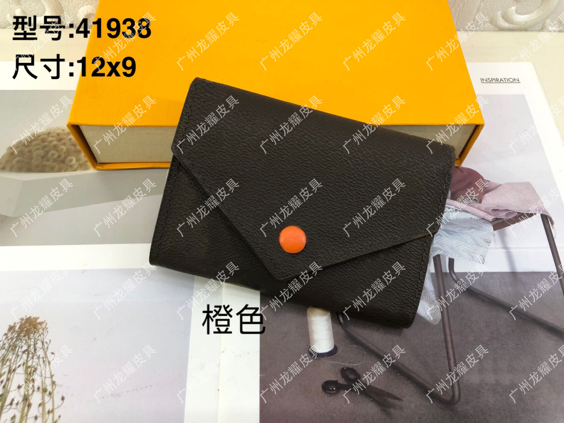 18c39e41 拷贝