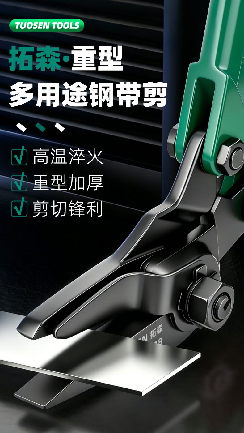 1-详情_01.jpg