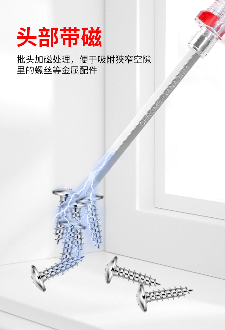 详情页_07.jpg