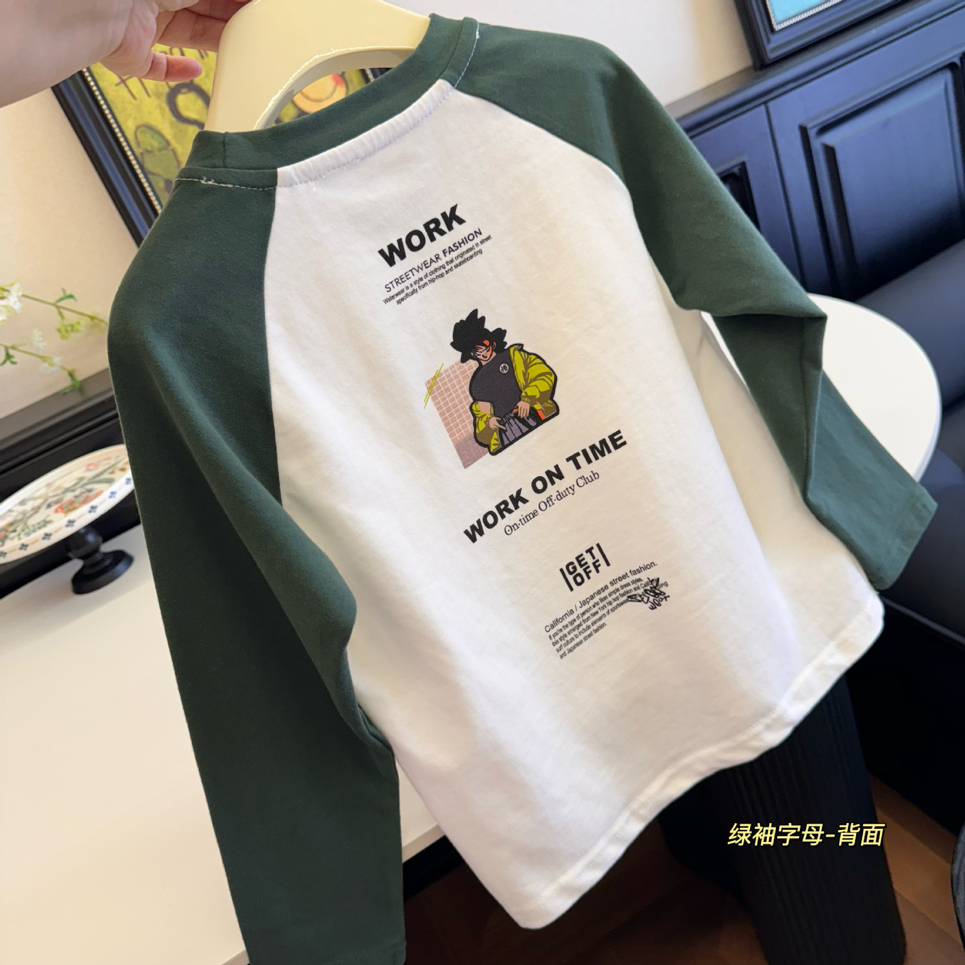 微信图片_20240822132022