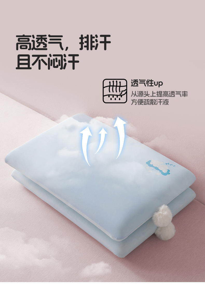 蓝色_19.jpg