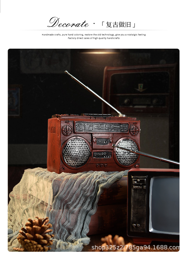 收音机_02.jpg