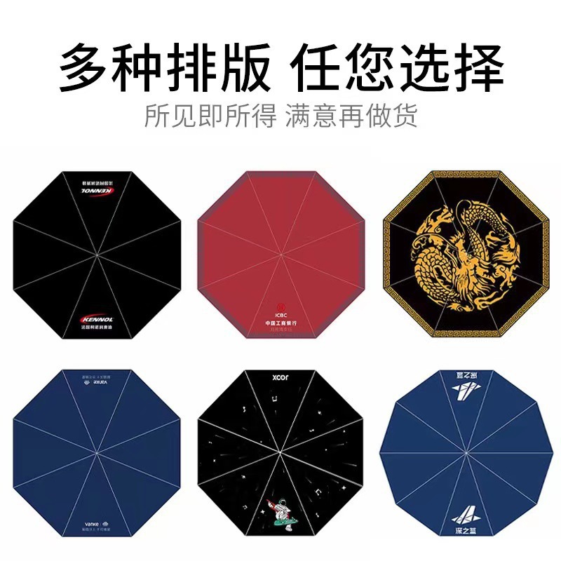 一键复制_20231010210543