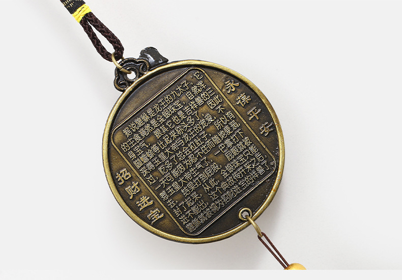 B009-3福-金蟾-麒麟牌-麒麟_14