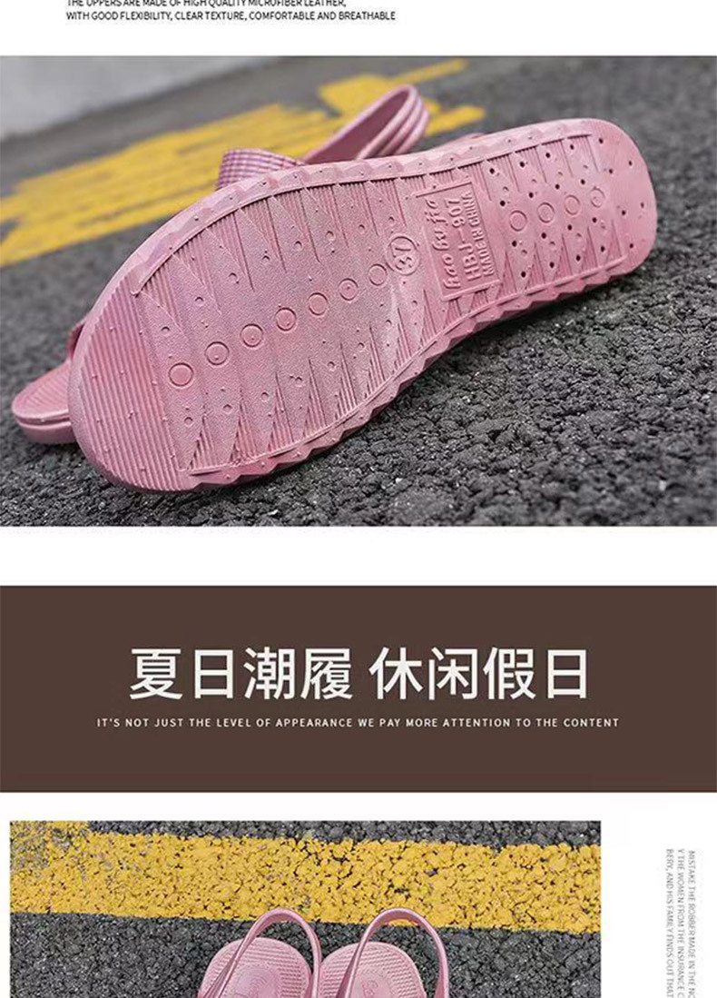 女鞋.jpg
