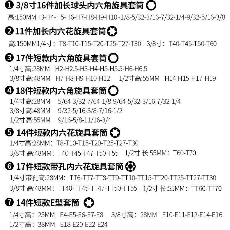 790详情_07.jpg