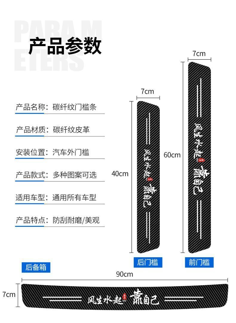 6336b172-d59a-48aa-8684-731b34290098.jpe