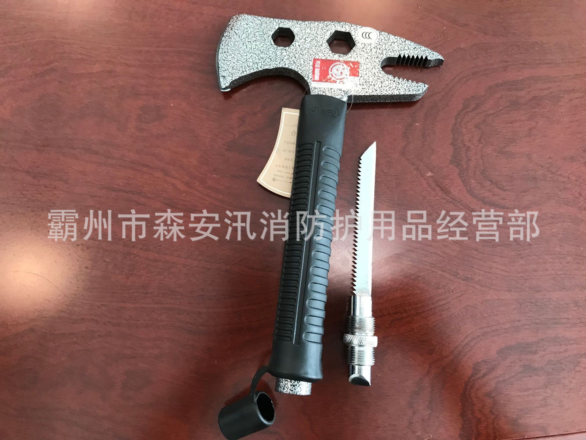 O1CN010HlT3l2NVrCG7jSx9_!!9757