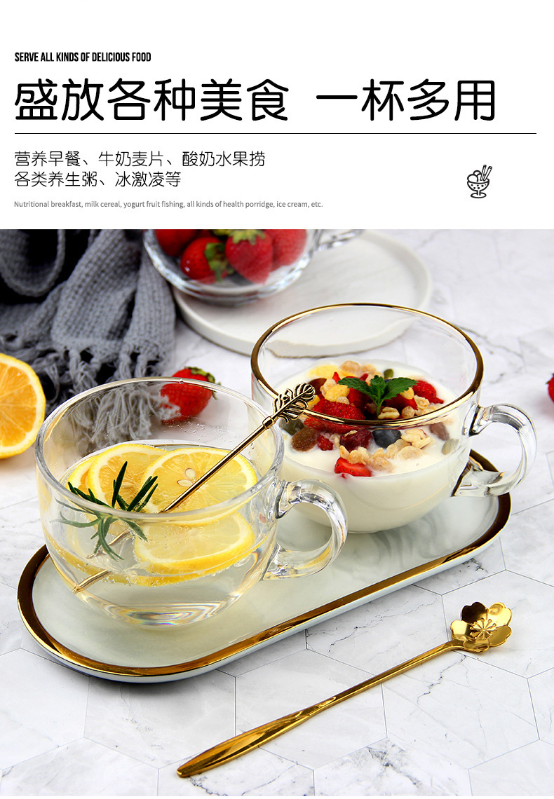 大容量早餐杯_10.jpg