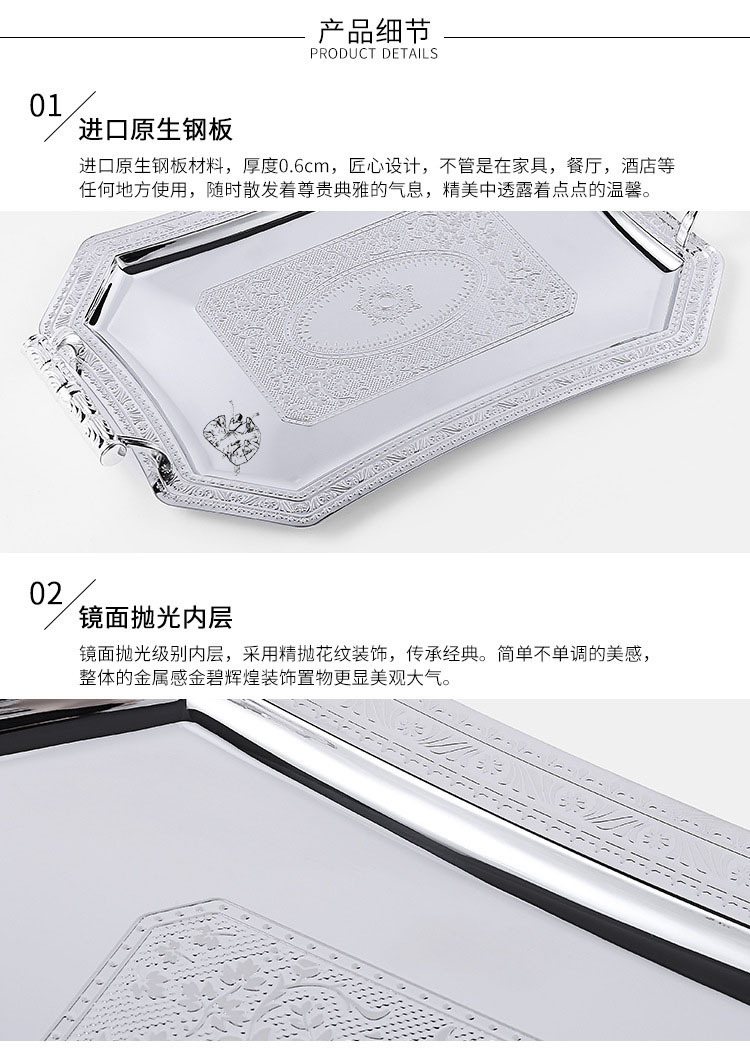 O1CN010BYltz2MTjxwFEJkv_!!2215