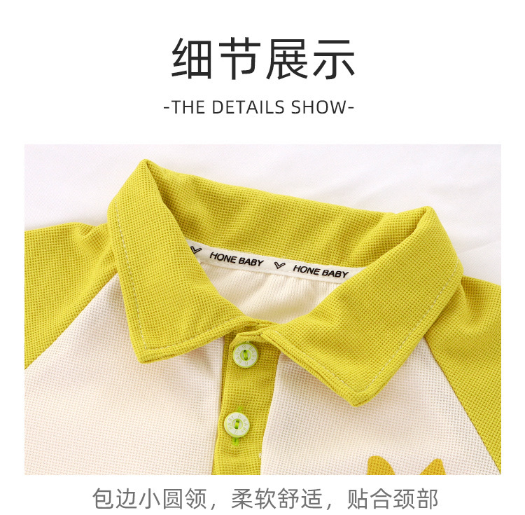 短袖套装_14.jpg