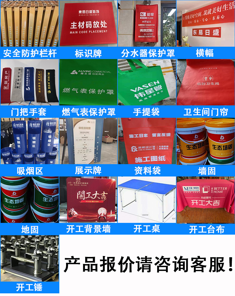 未标题-1-恢复的_02