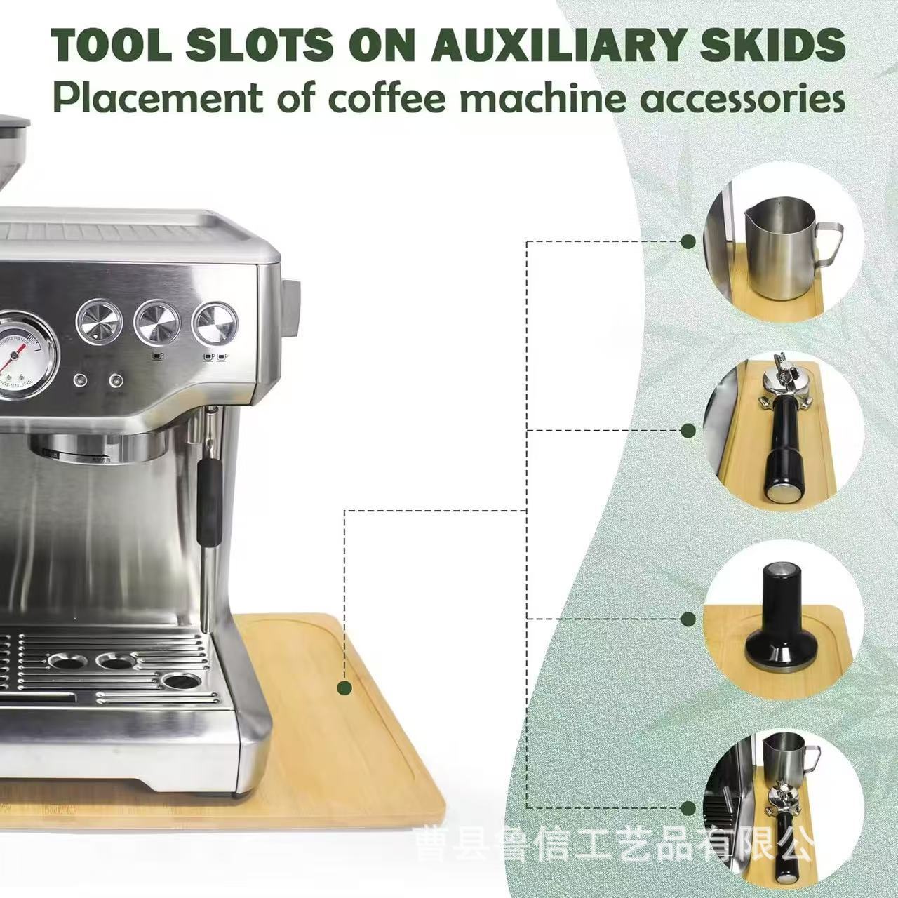 微信图片_20250303113848