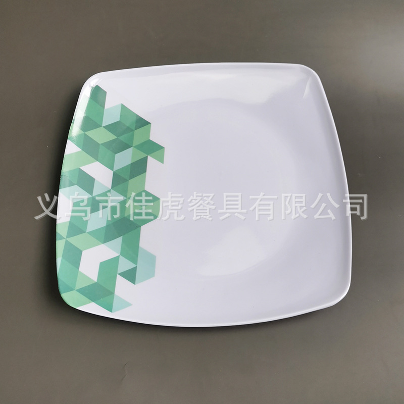 微信图片_20210506152443