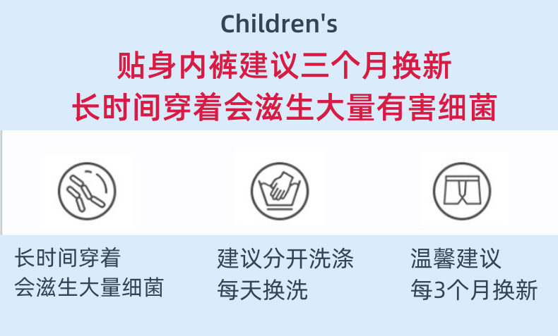 未命名_3@凡科快图