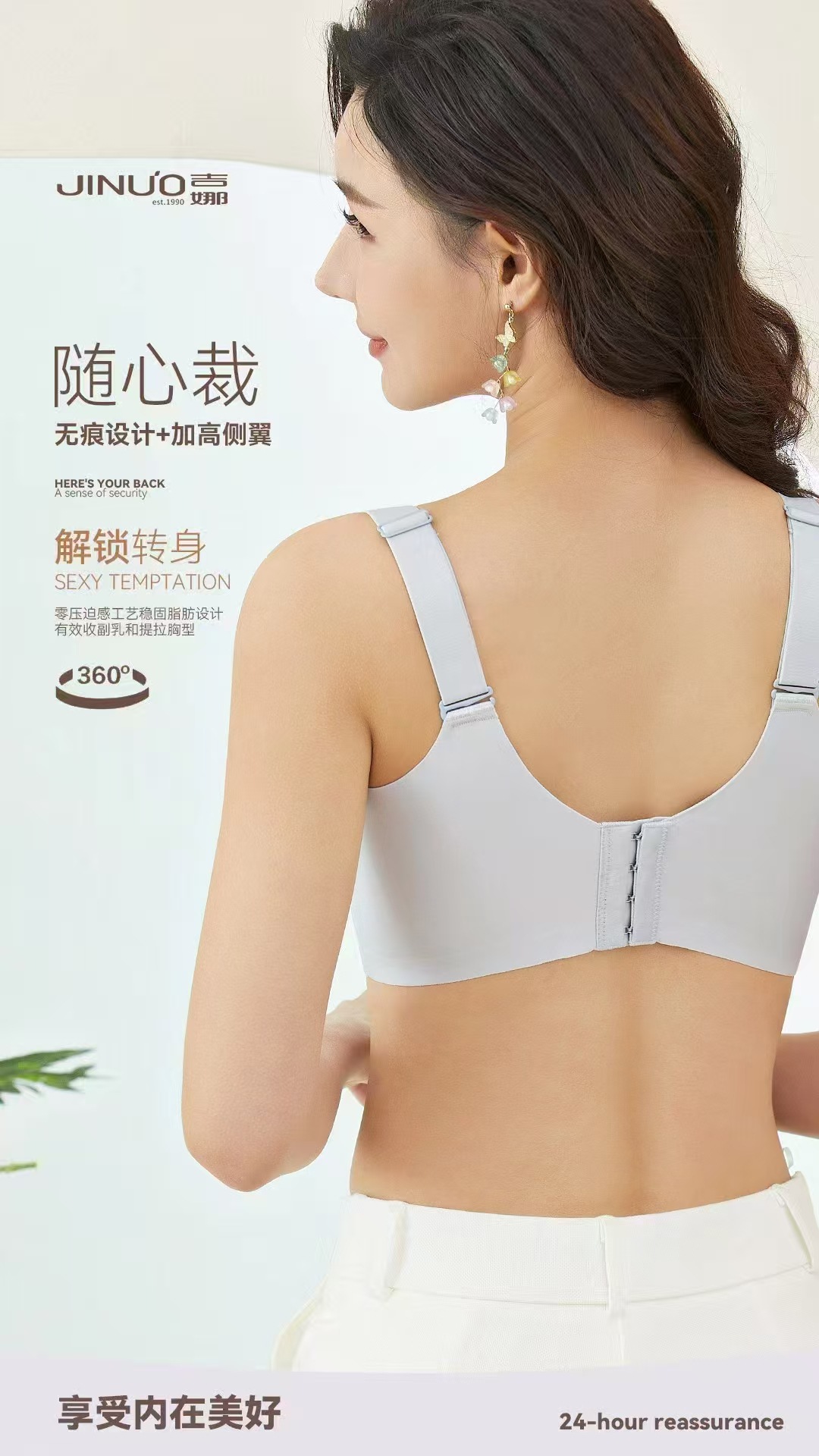 微信图片_20250425192847