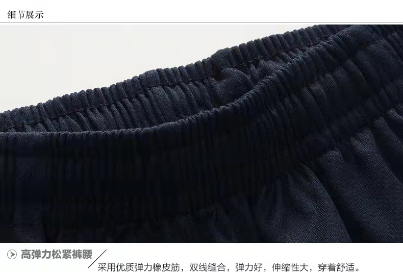 微信图片_20220304144134