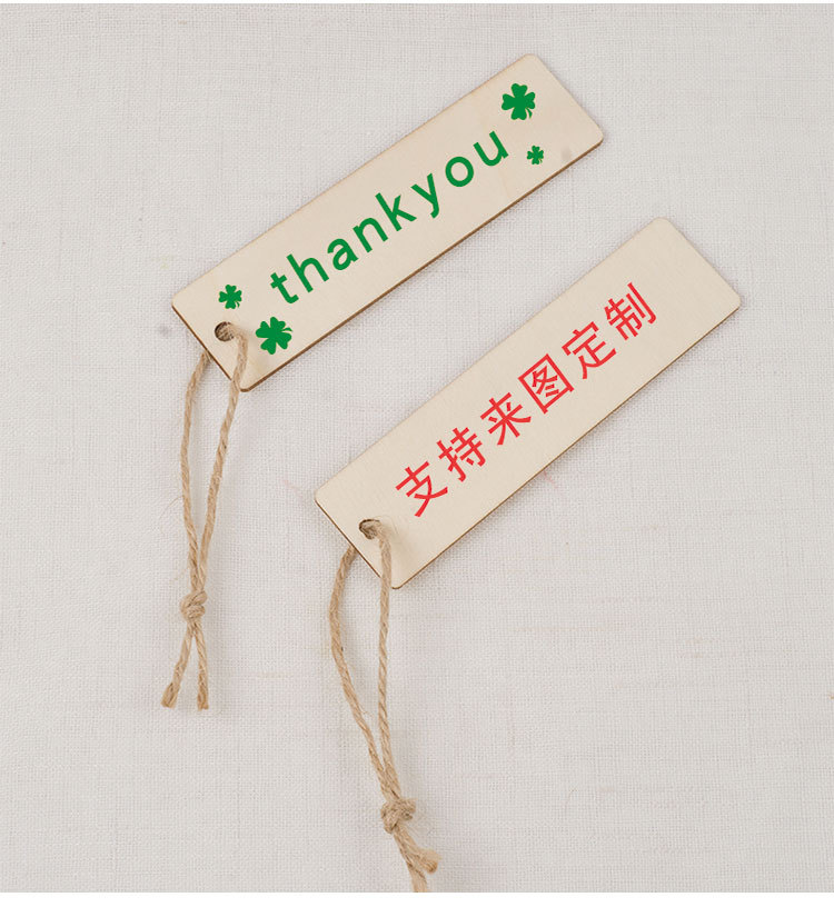 麻绳书签_07.jpg