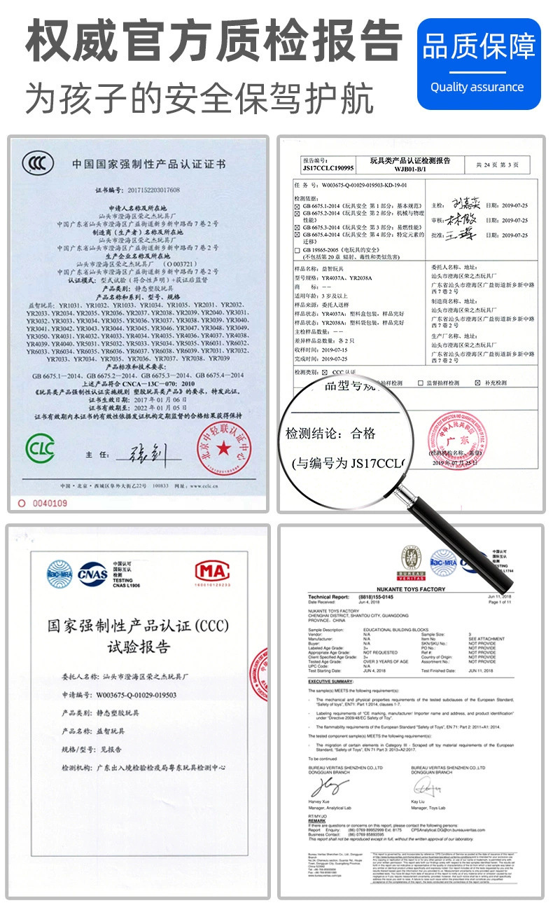 详情3.jpg