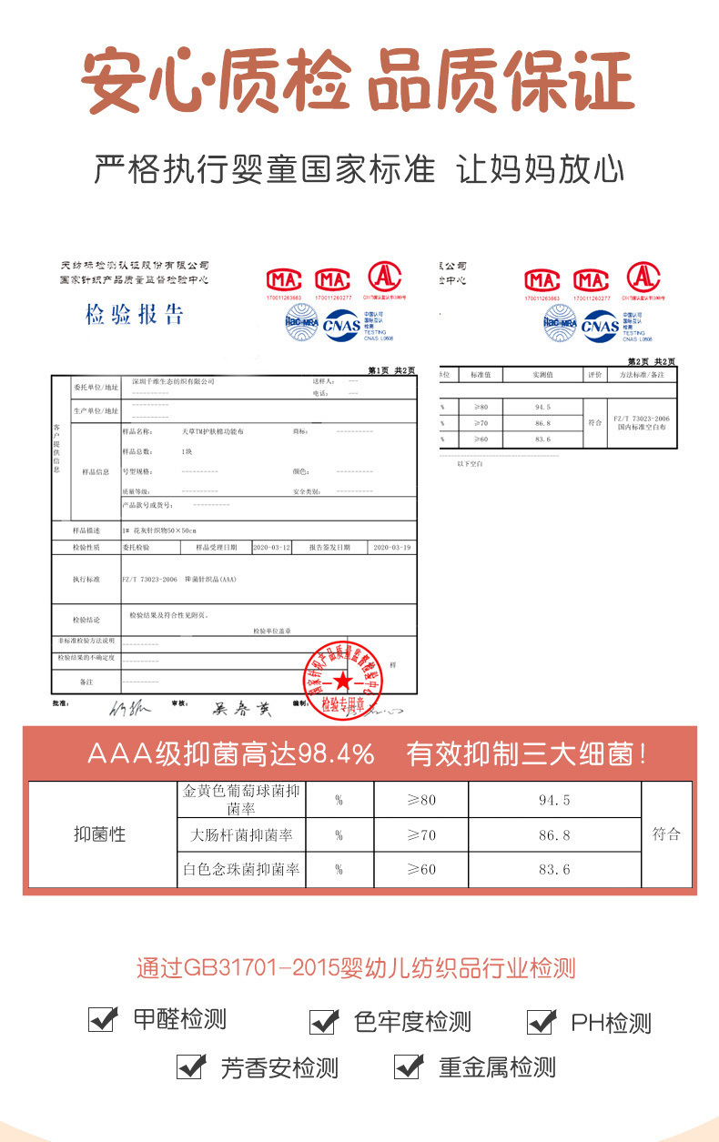 c1e6b2c0-e53e-45fe-b94b-8ea129950de2.jpe