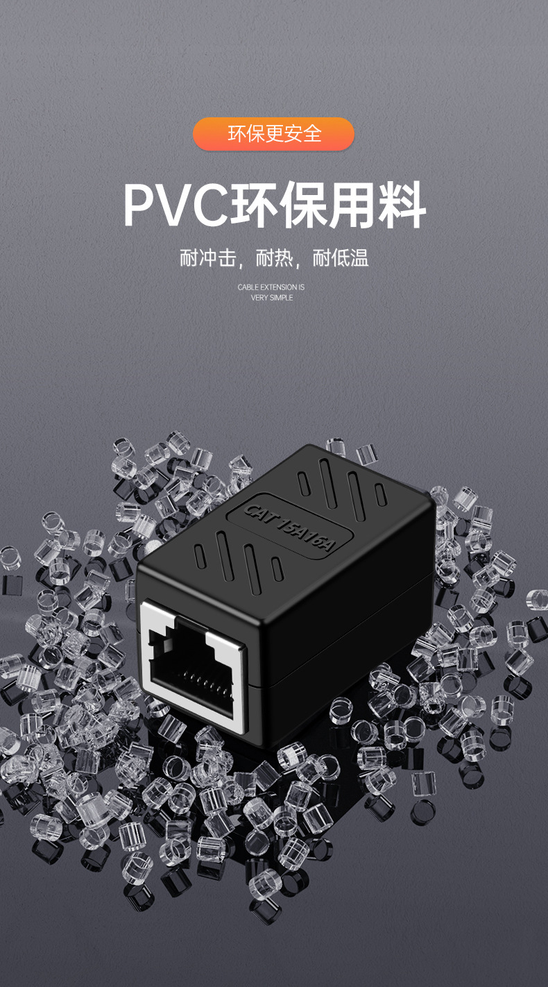 详情-06 (1)