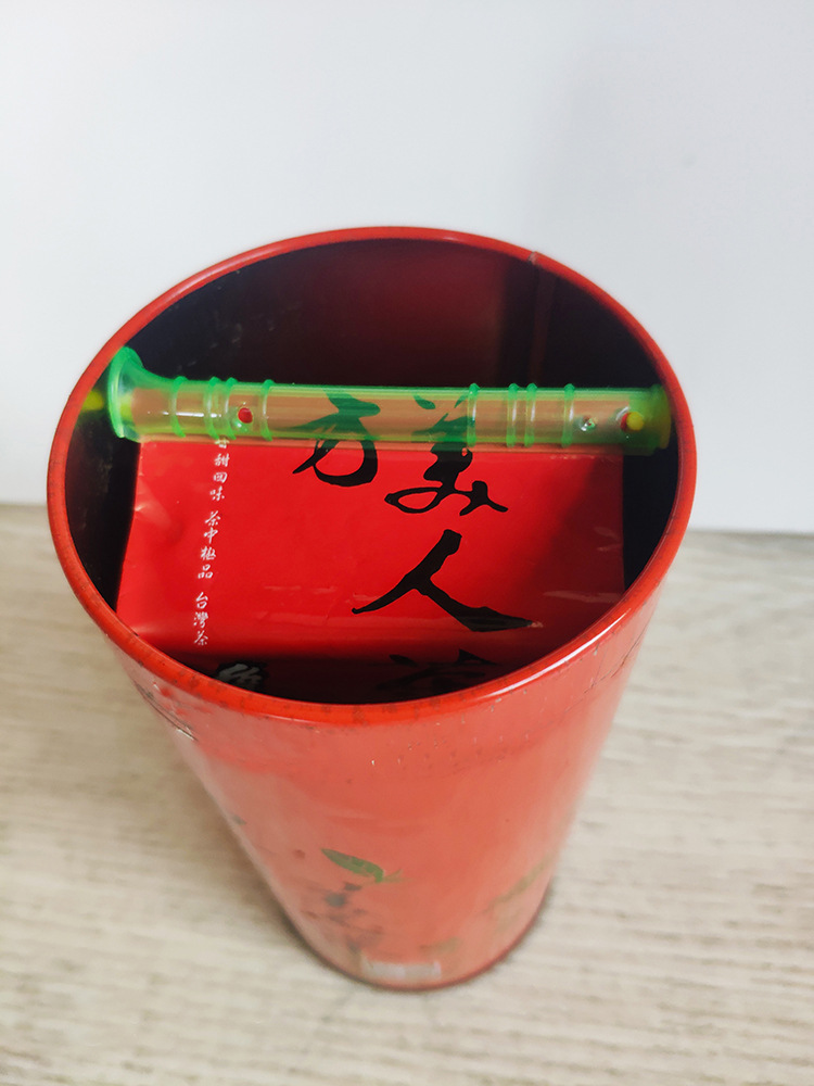 QQ图片20210505131024