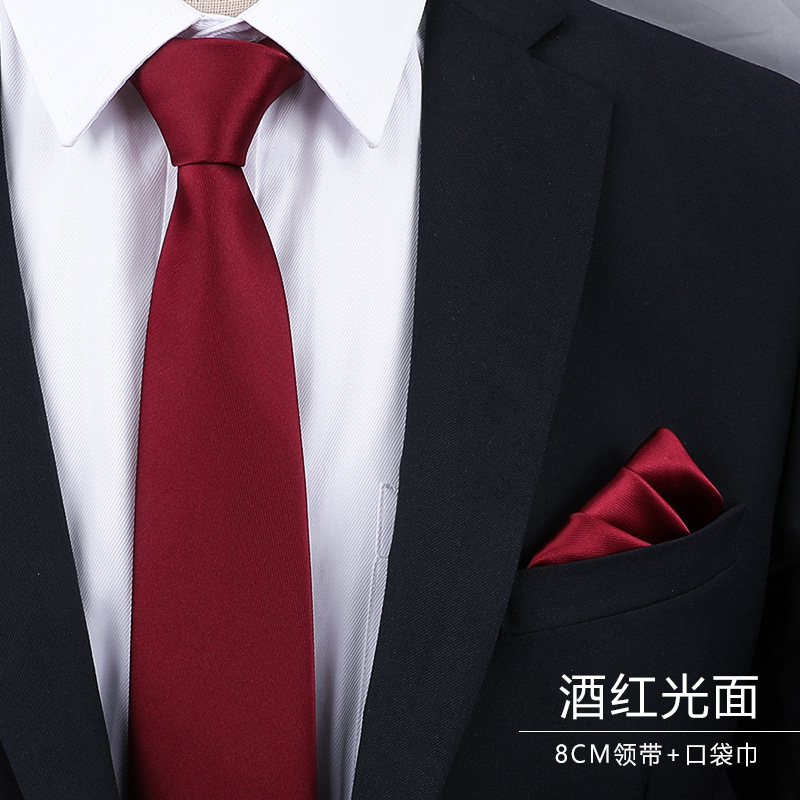 酒红光面领带+口袋巾.jpg