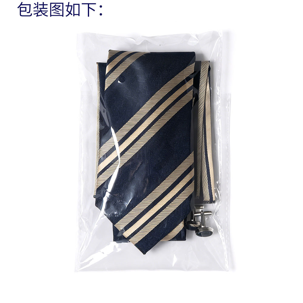 S袋
