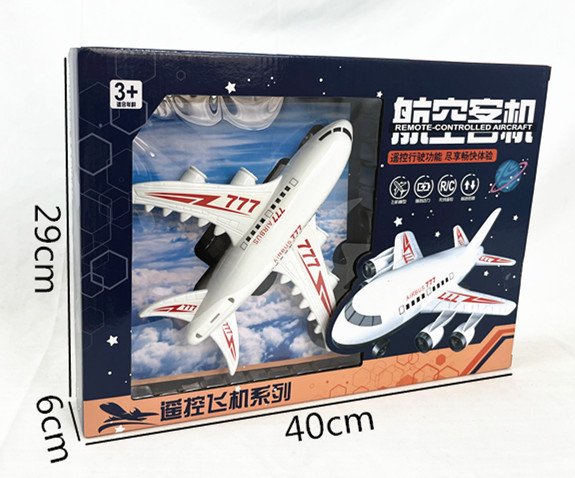 微信图片_20240108001103_副本