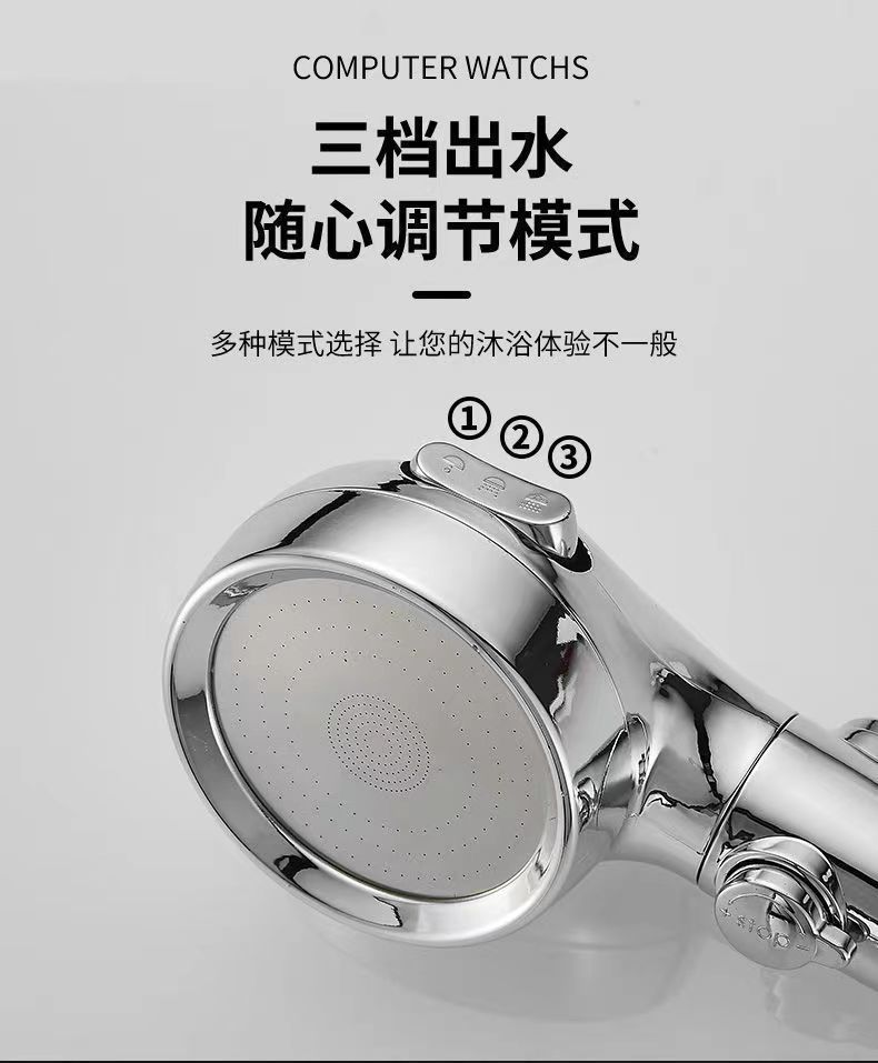 4f11663a-646d-4ad5-81c5-ea814279af6b.jpe