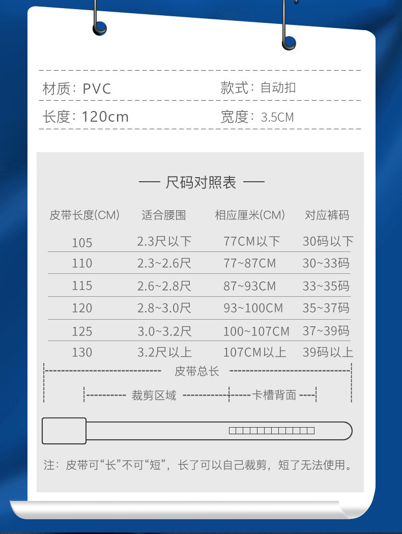 微信图片_20210514184930