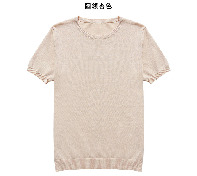 DX3详情页_09.jpg