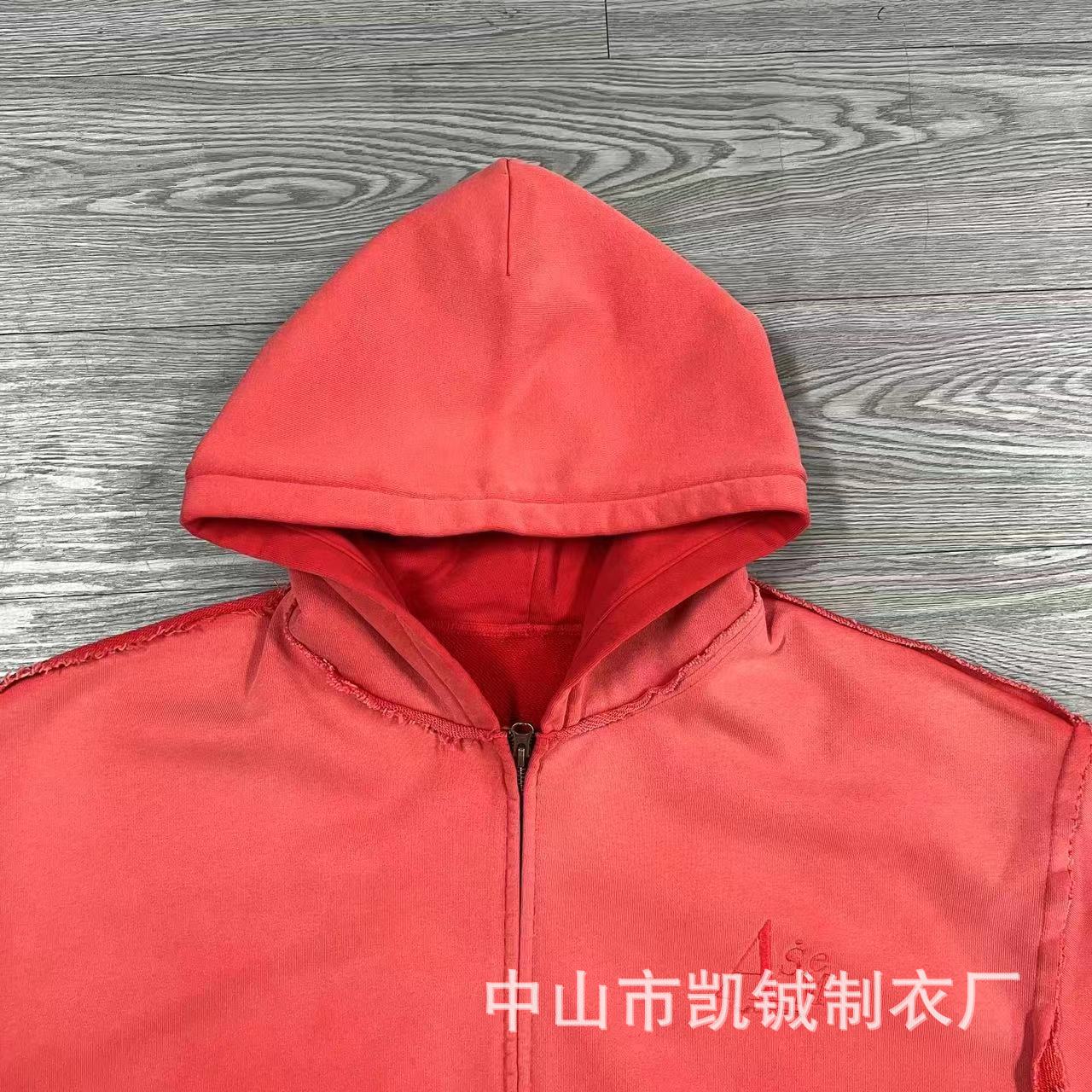 微信图片_20230625151157