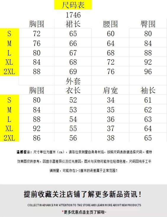 ef547f43-2193-4ba3-ab3d-ce275a50214b.jpe