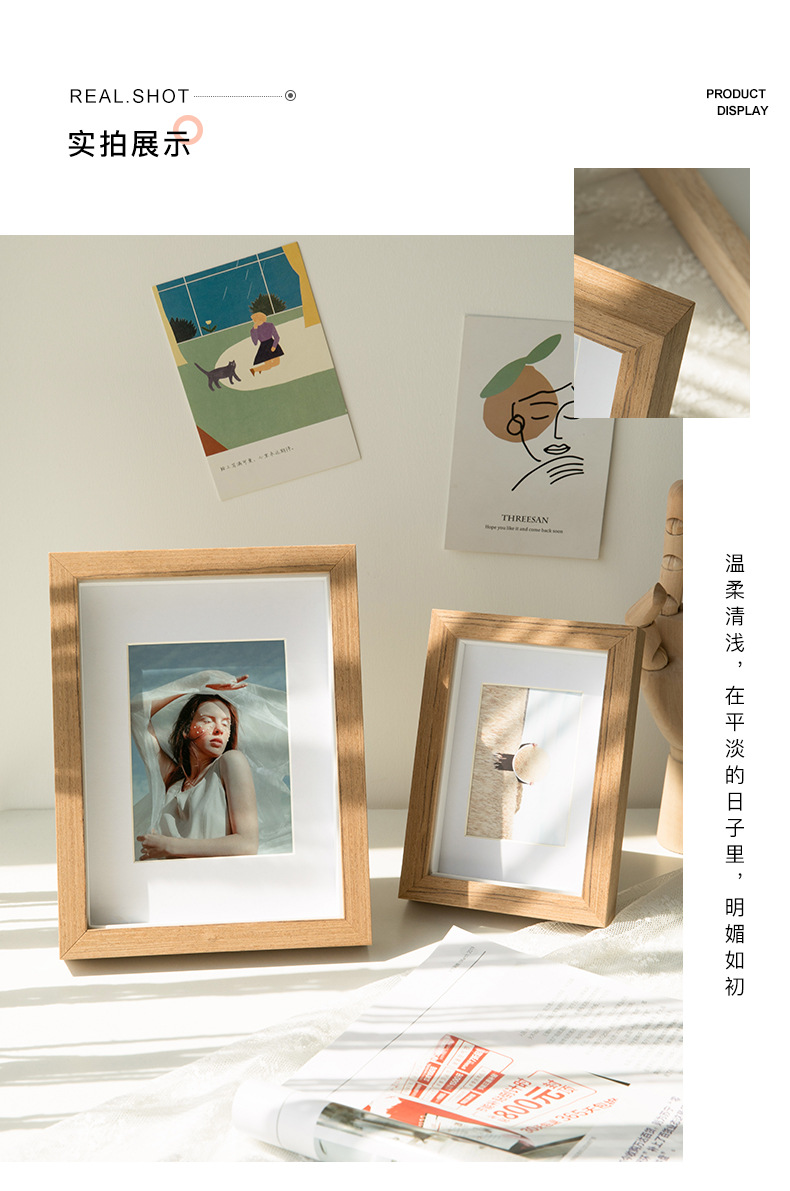 详情-04.jpg