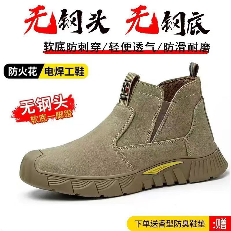 微信图片_20250214090330