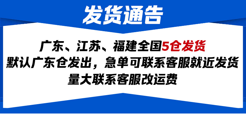 微信图片_20251027142509_515_512