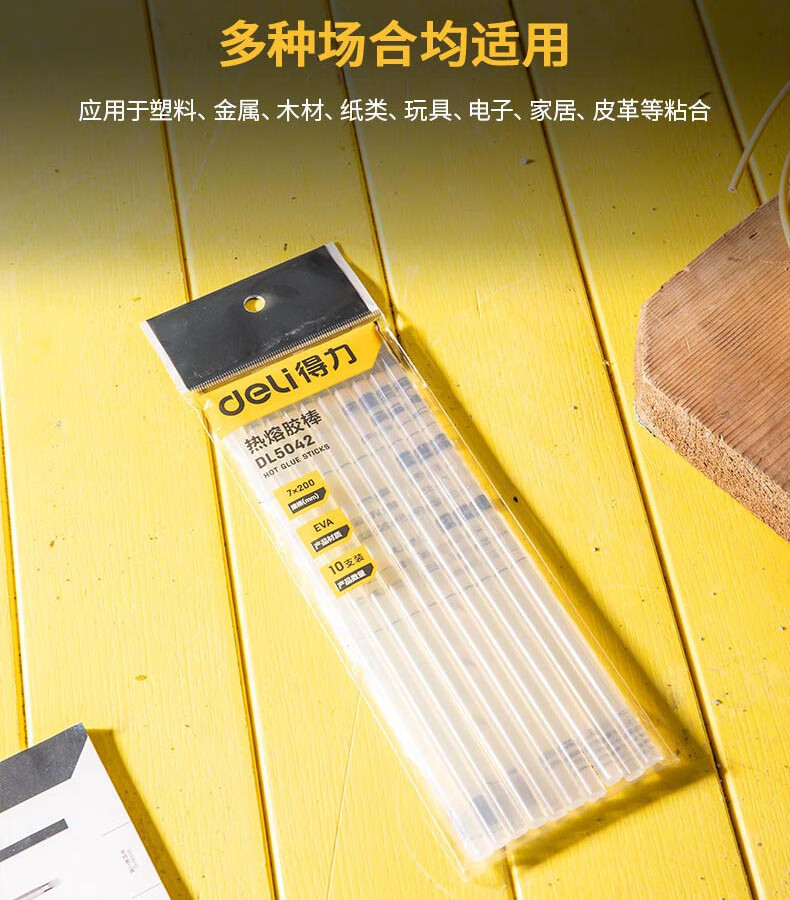 75fa17f91f7a9983.jpg