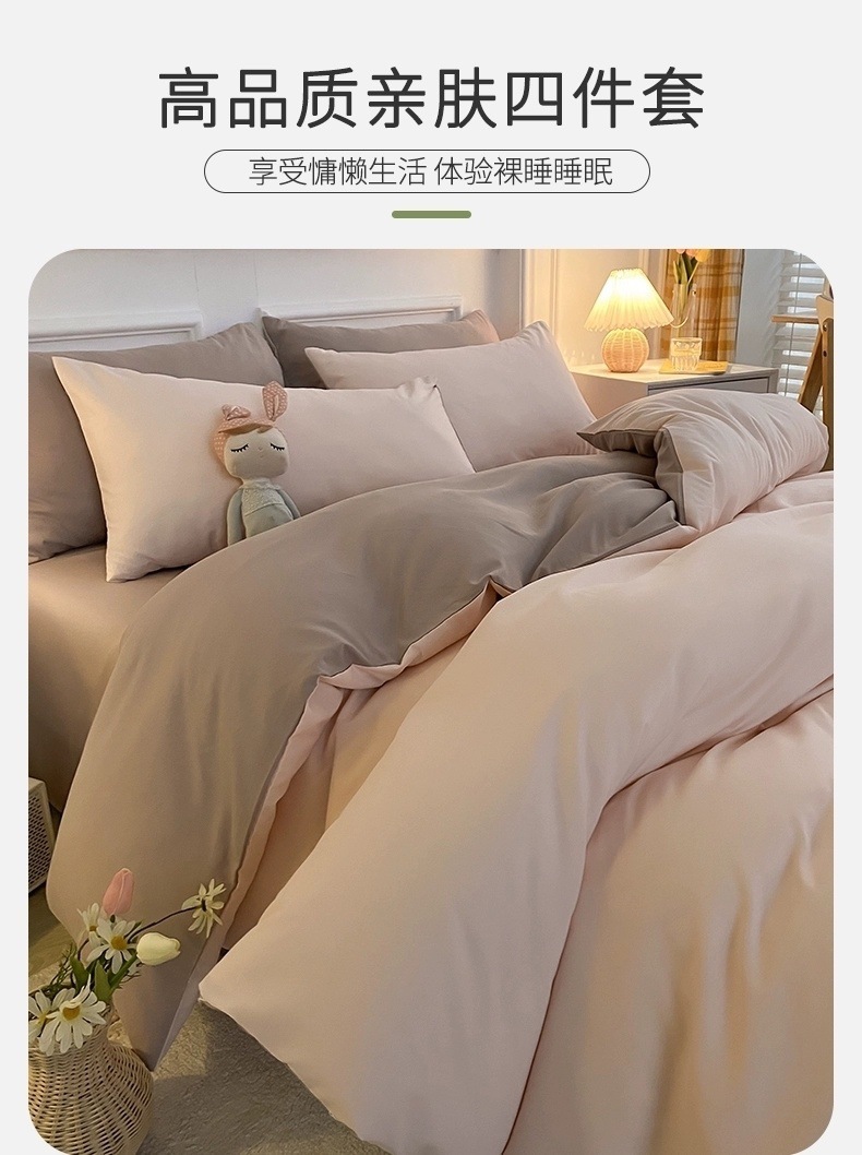 4919eace-15d6-4ec2-bd02-bf79cfb53523.jpe